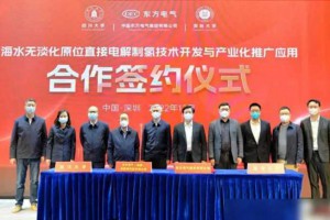 石油或变“白菜价”？中国首个攻破难题，新技术...